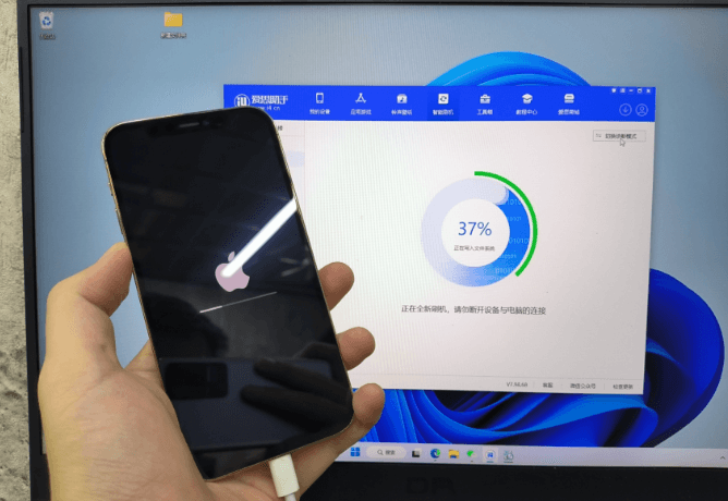 爱思app下载会导致手机卡和安全风险吗？